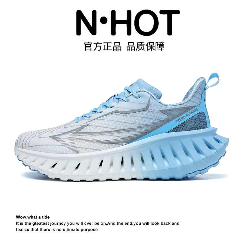 N·HOT夏季薄荷曼波透气百搭通勤休闲轻便舒适宽头运动跑鞋A386