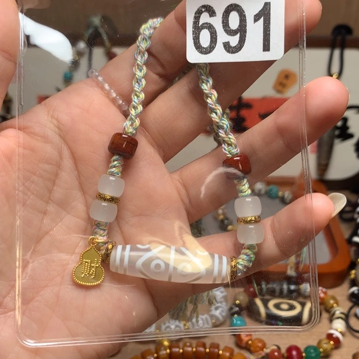 玛瑙/玉髓未镶嵌配饰