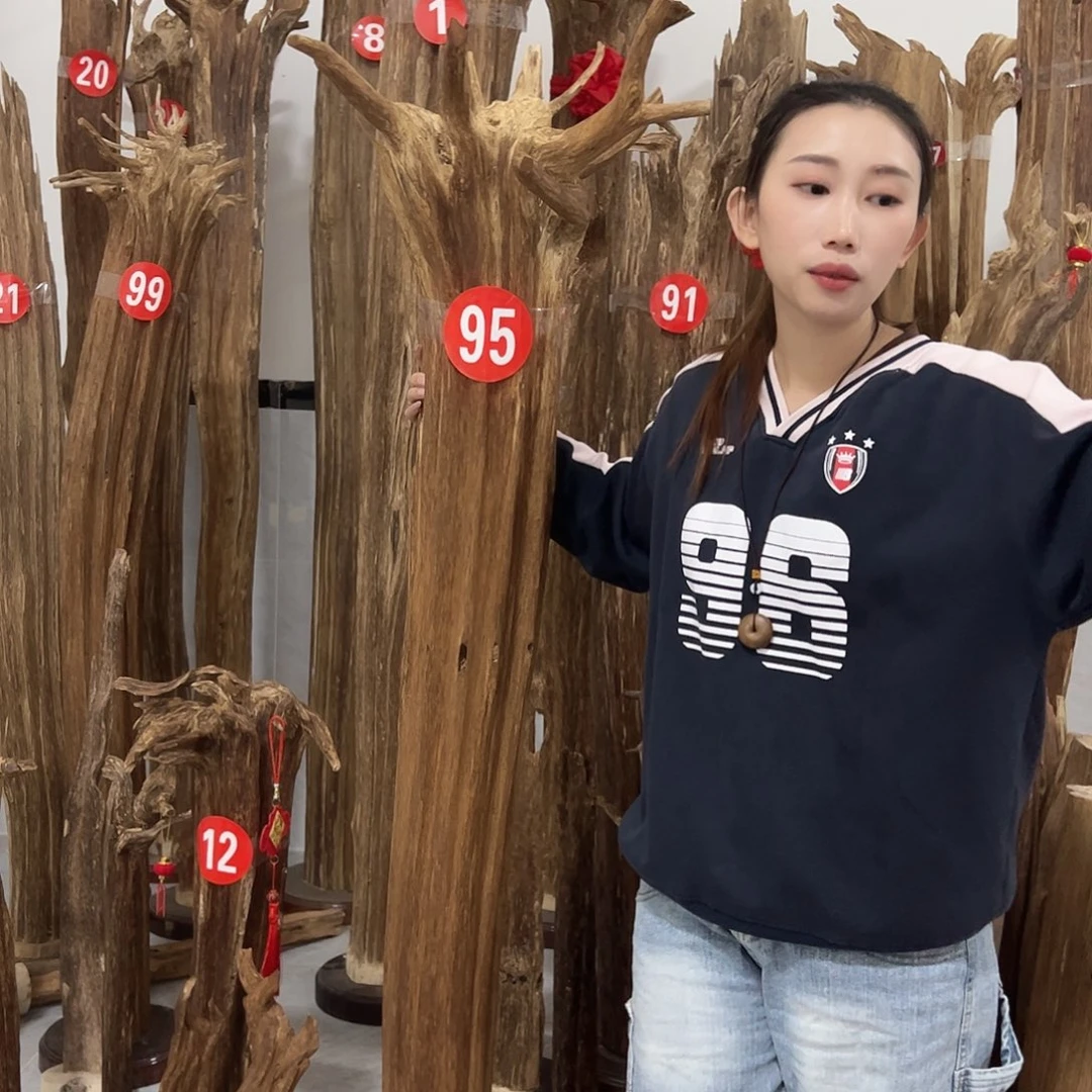 沉香沉香碎屑原材料