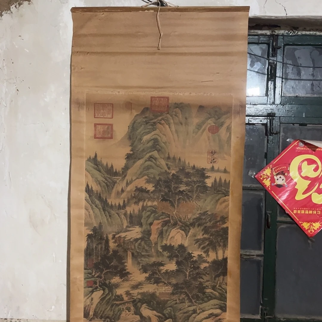 老家的货没有坏的年画