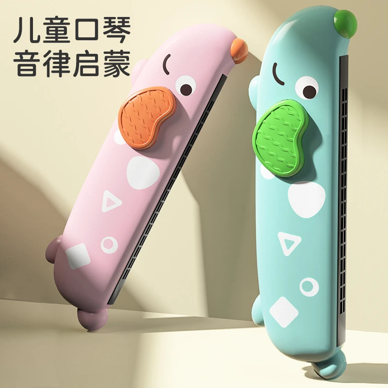 儿童口琴宝宝专用吹奏乐器正品早教婴儿玩具入门初学者幼儿口风琴