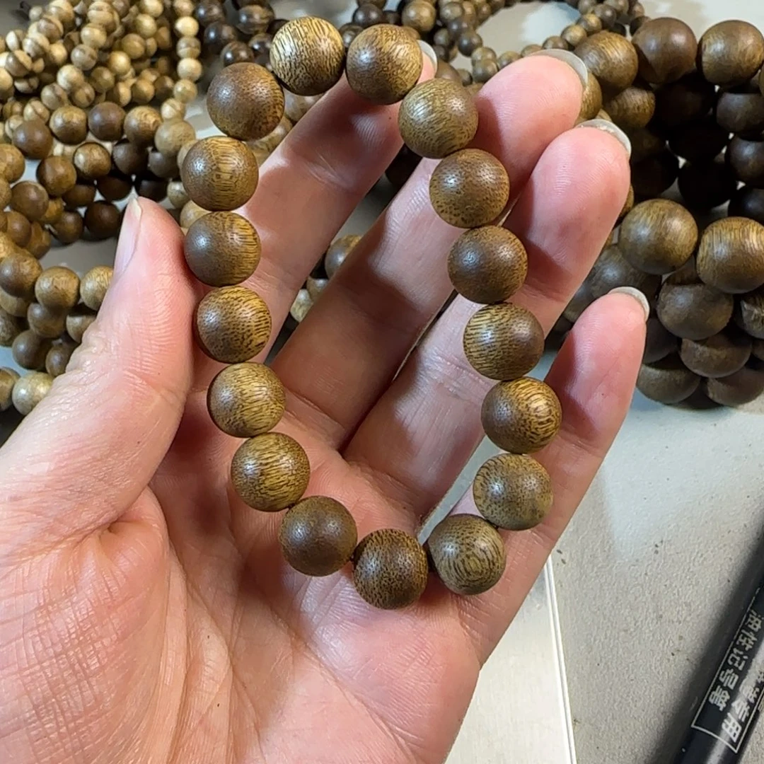 沉香沉香碎屑芽庄沉香1.3尺寸