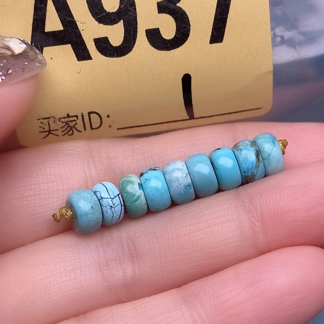 十堰原生态绿石头特色手工配饰
