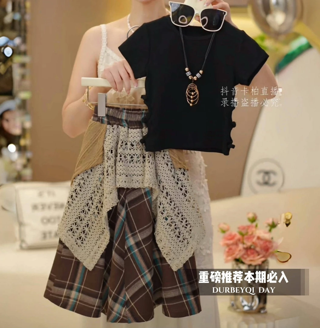 DURBEYQI/朵贝奇女童2025夏季新款百搭短袖拼接格子长裙套装5293