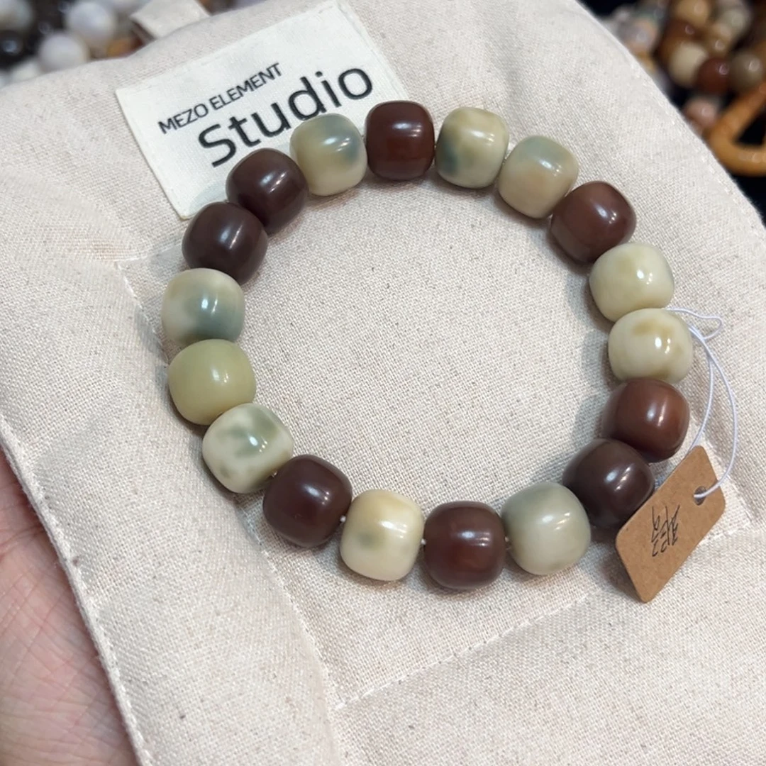 吊坠菩提根/象牙果962海盐慕斯14微瑕