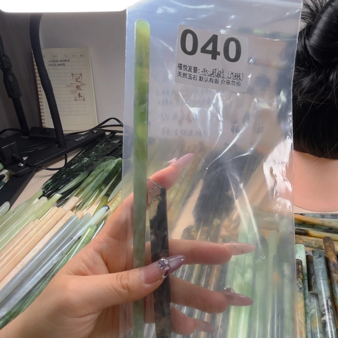 开***树蛇纹石玉未镶嵌发簪