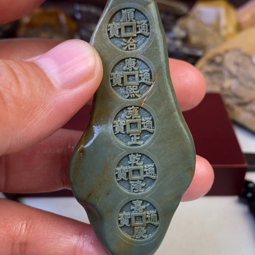 【闪购商品】原石雕刻手把件