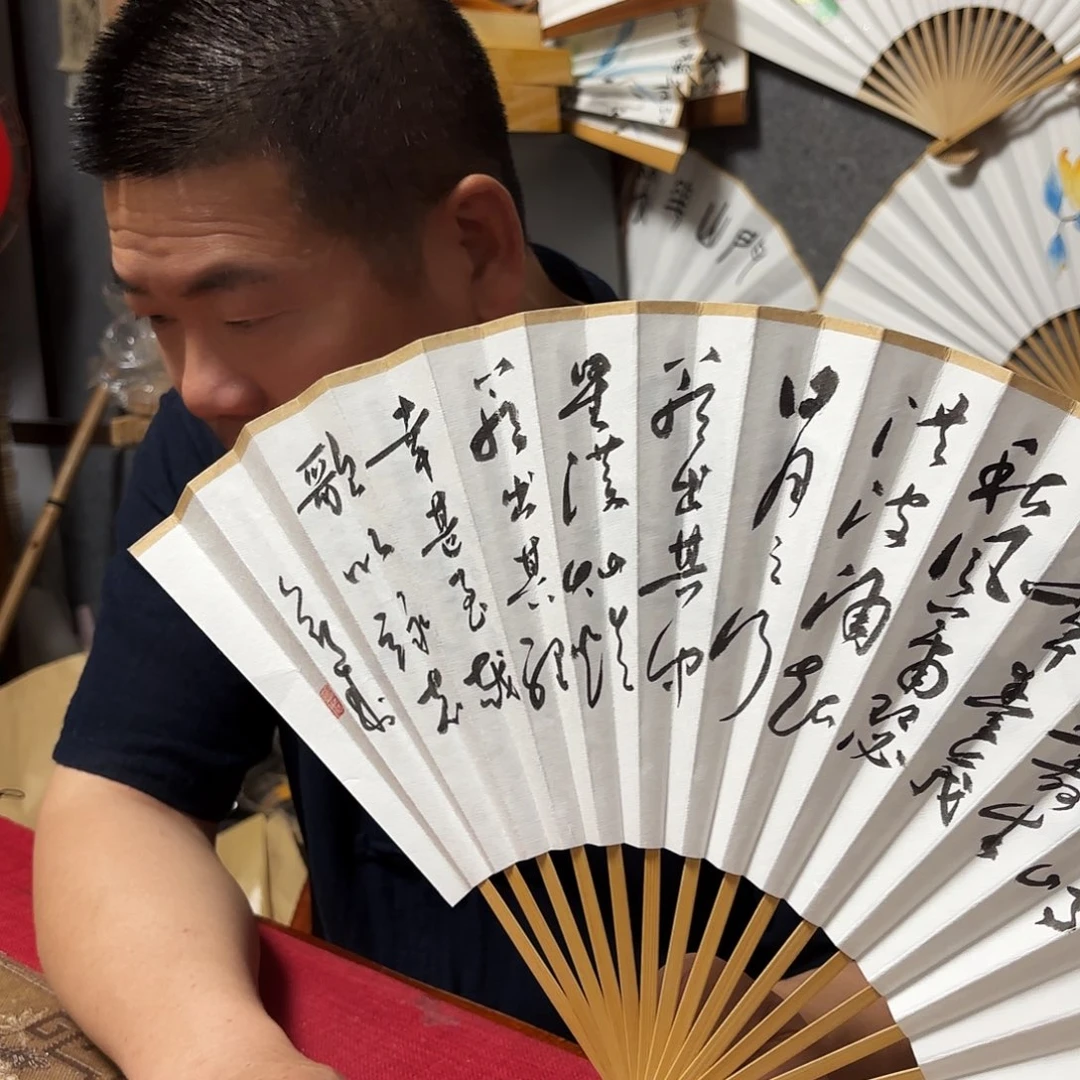 书法手写手绘作品8寸玉竹观沧海