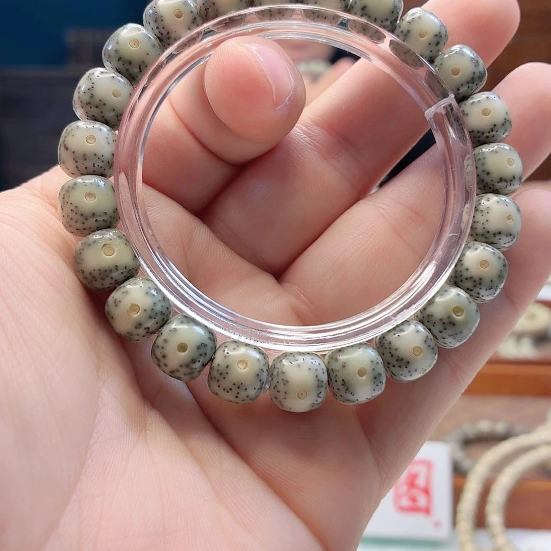 星月菩提吊坠9➕黄金瞳 高货  一物一图 127号