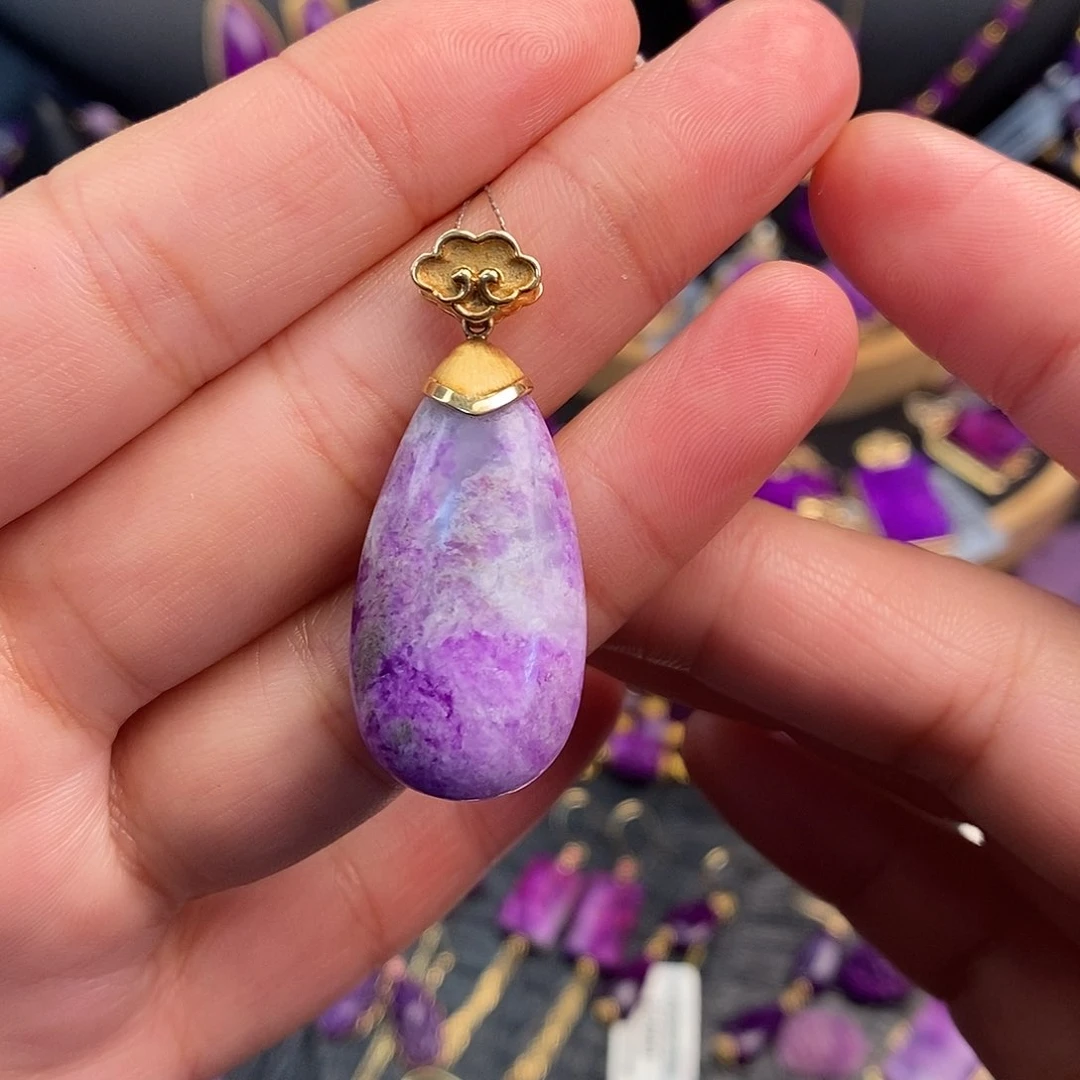 苏纪石（舒俱来）吊坠18K金镶嵌