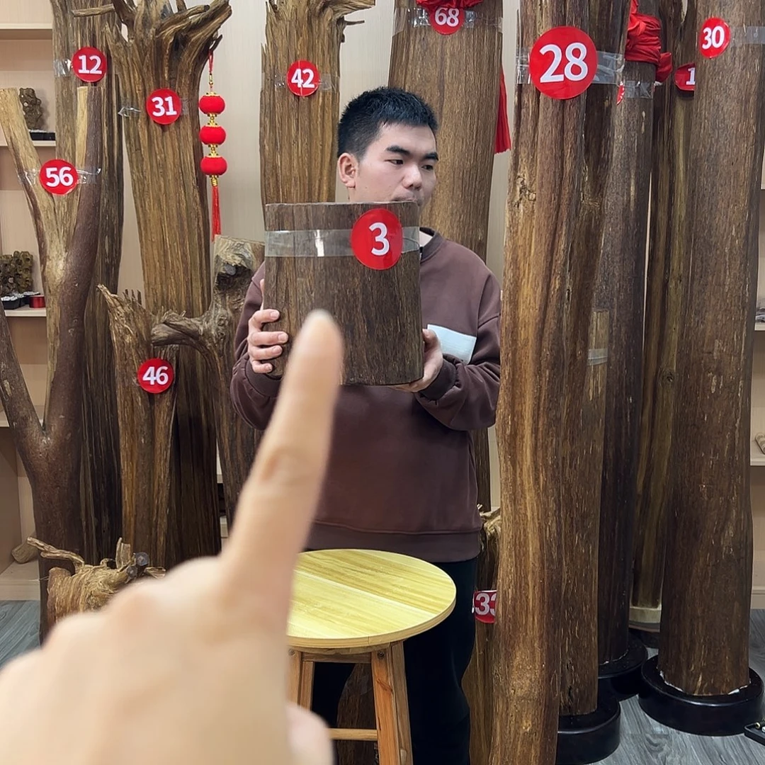 李***爷沉香碎屑沉香沉香