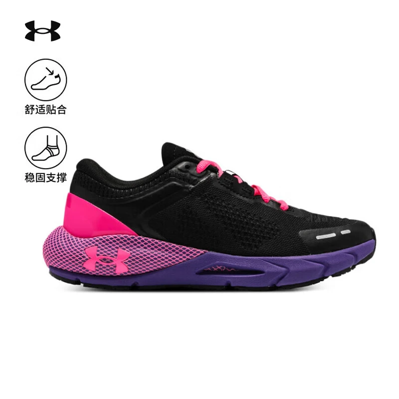 【琥珀流光】安德玛UA官方HOVR Phantom运动鞋透气缓震休闲鞋跑步鞋