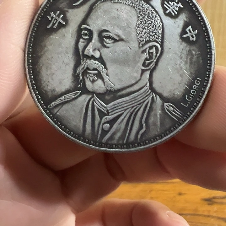 （一家臻藏）可吸翻可吹响龙洋工艺品 精选摆件