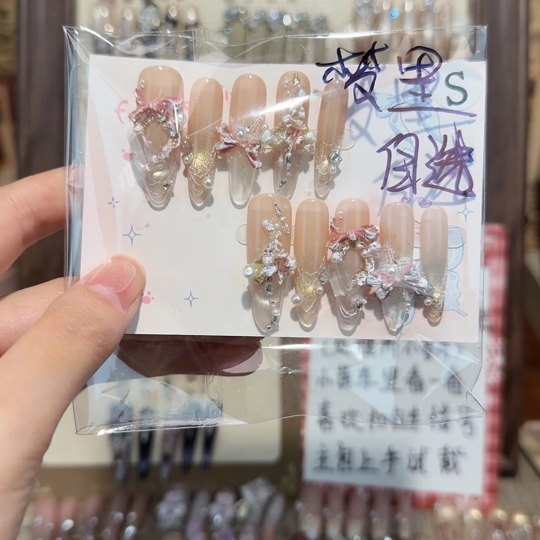 大理石磁石梦里自选发货