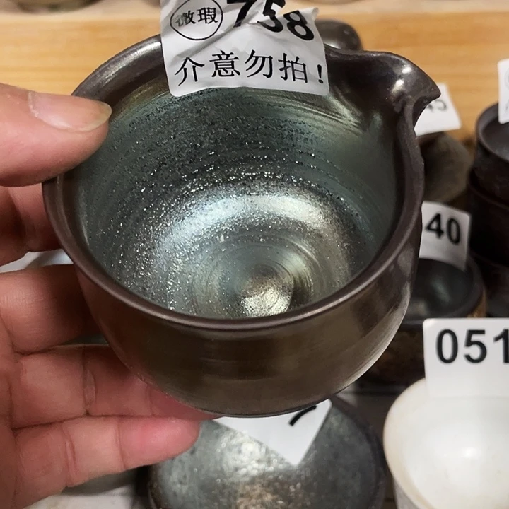 杯子陶柴烧纯手工758