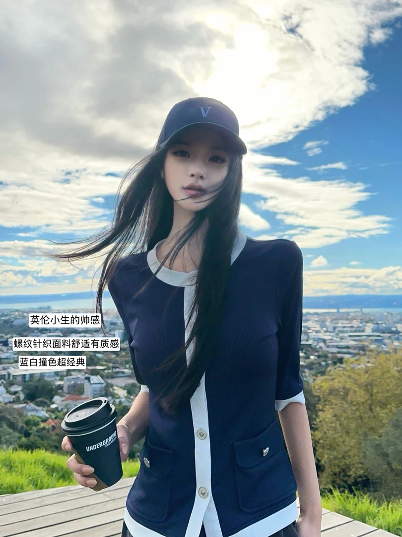 夏媛原创 英伦蓝白 撞色针织衫2025夏季新款气质修身名媛百搭上衣