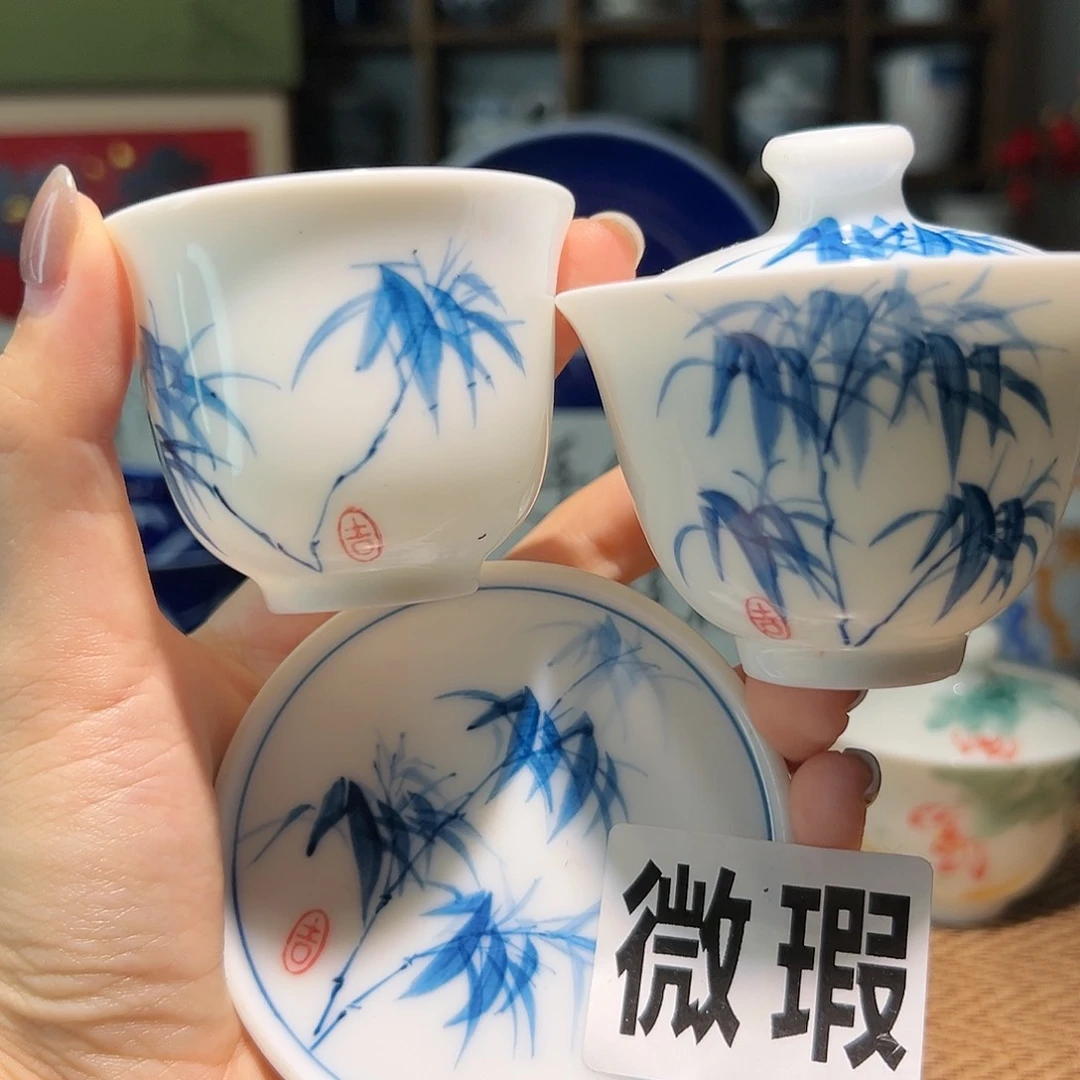【闪购商品】微瑕 手绘 盖碗 迷你