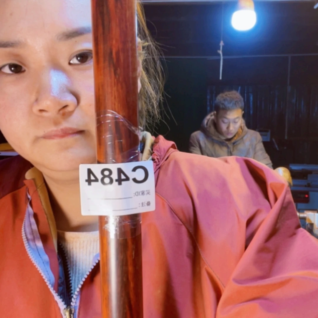 【闪购商品】檀香紫檀（小叶紫檀）妮*484