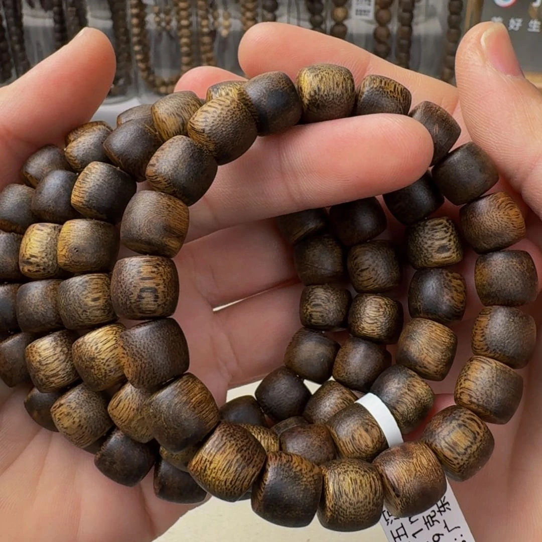 沉香手串棋楠沉香张勺子九五沉鼓珠卡11保9克手串多样性发一