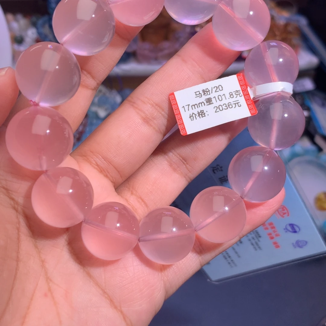 手链未镶嵌水晶手链