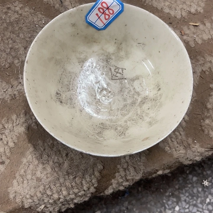 *****搪瓷99………………………………