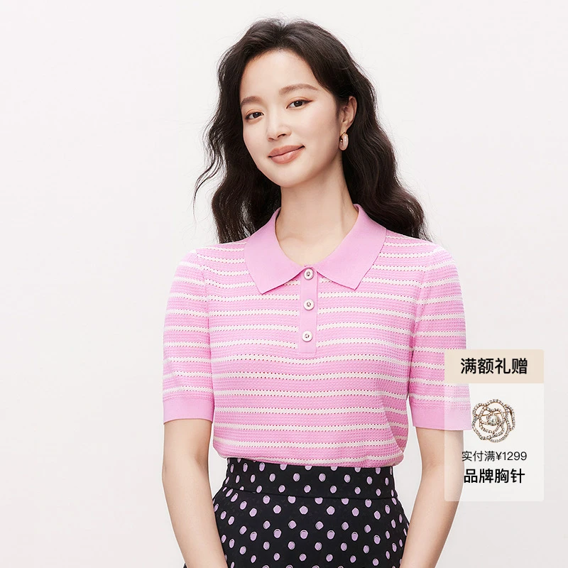 【跃动凉韵】珂莱蒂尔商场同款时尚休闲百搭秋季条纹针织毛衫