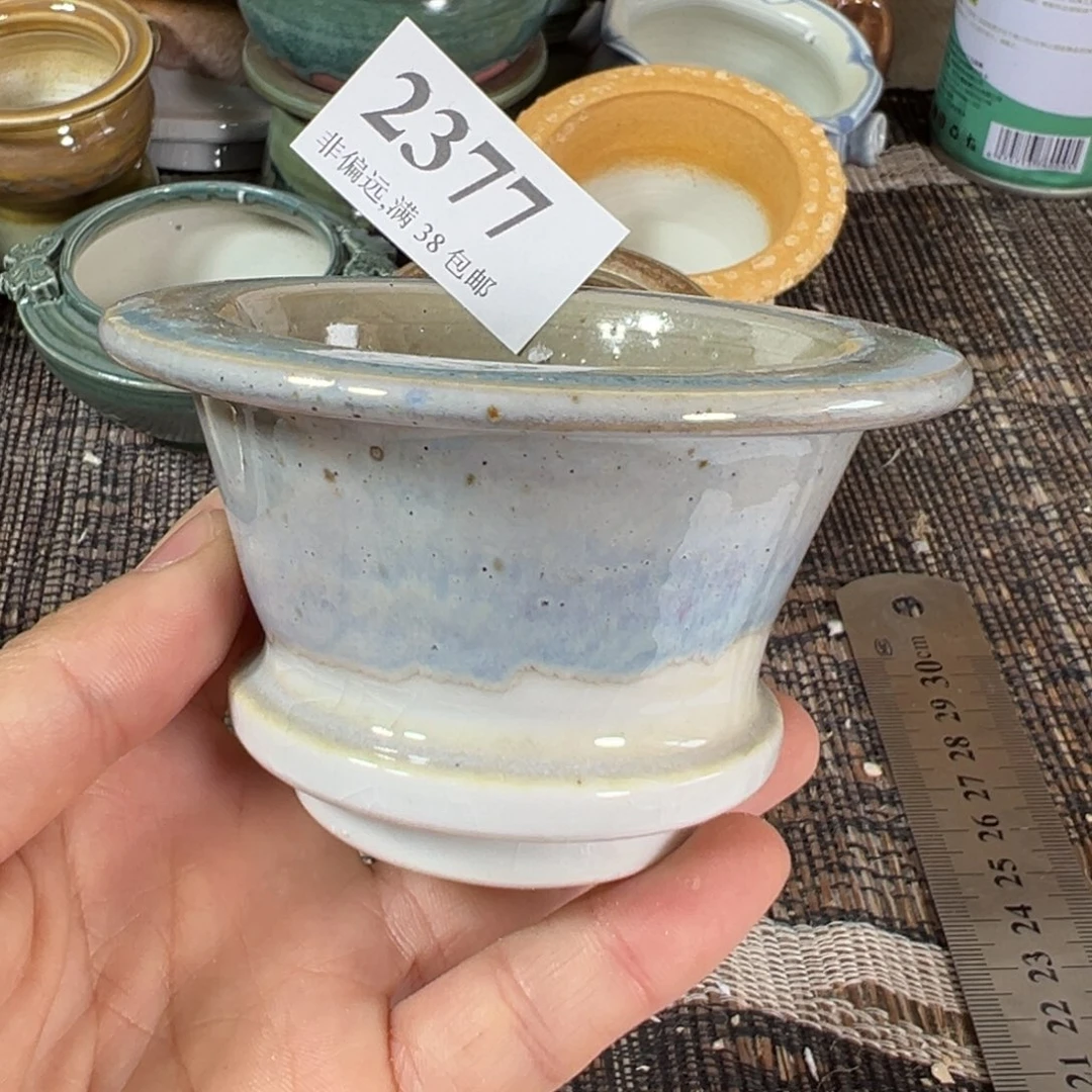 红陶景德镇陶瓷……