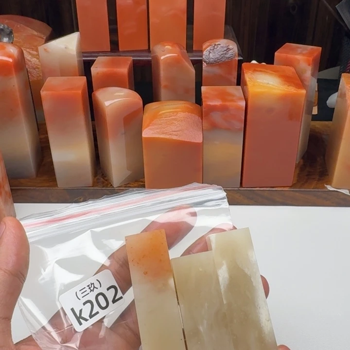 名***取寿山石印石老挝 老挝 老挝