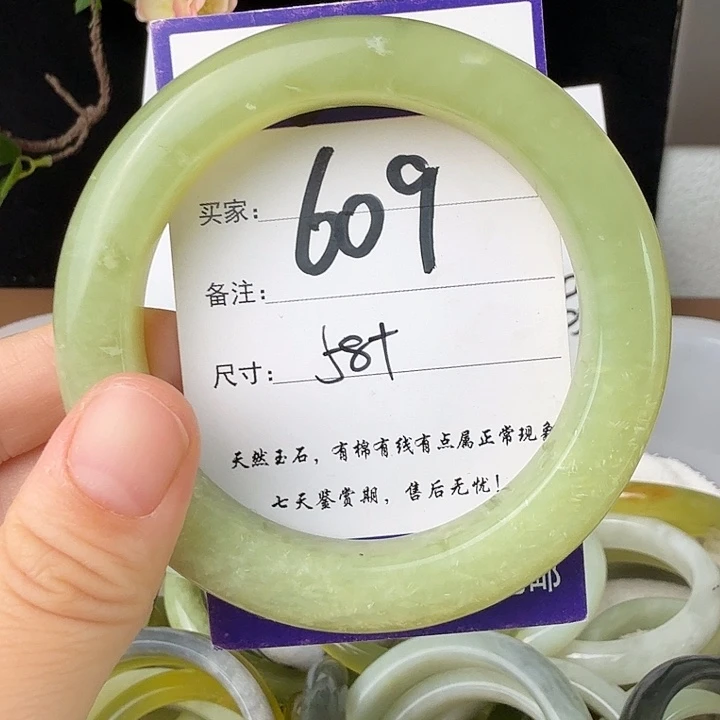 蛇纹石玉未镶嵌11