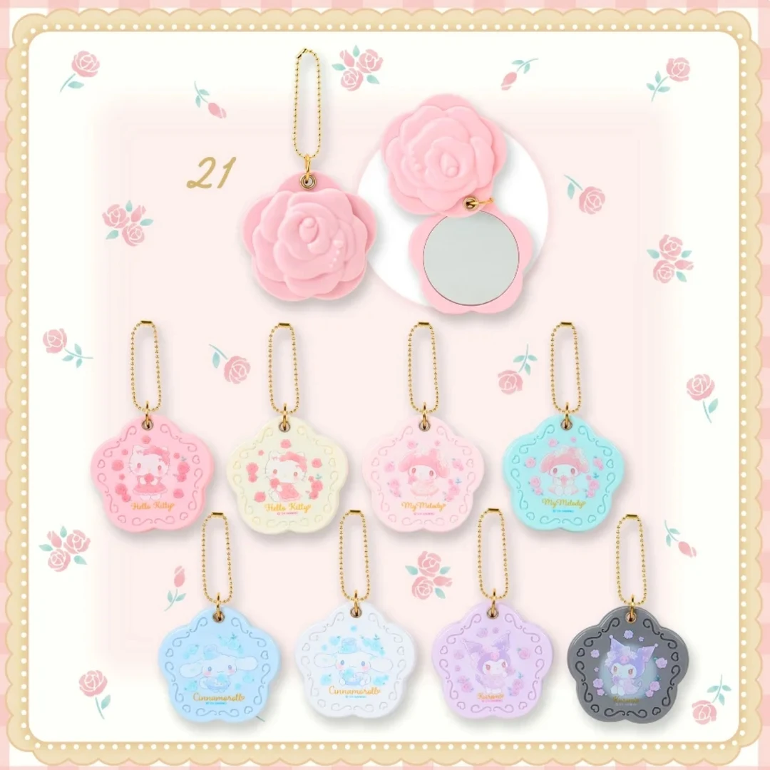 Sanrio三丽鸥玫瑰花镜子挂件盲盒