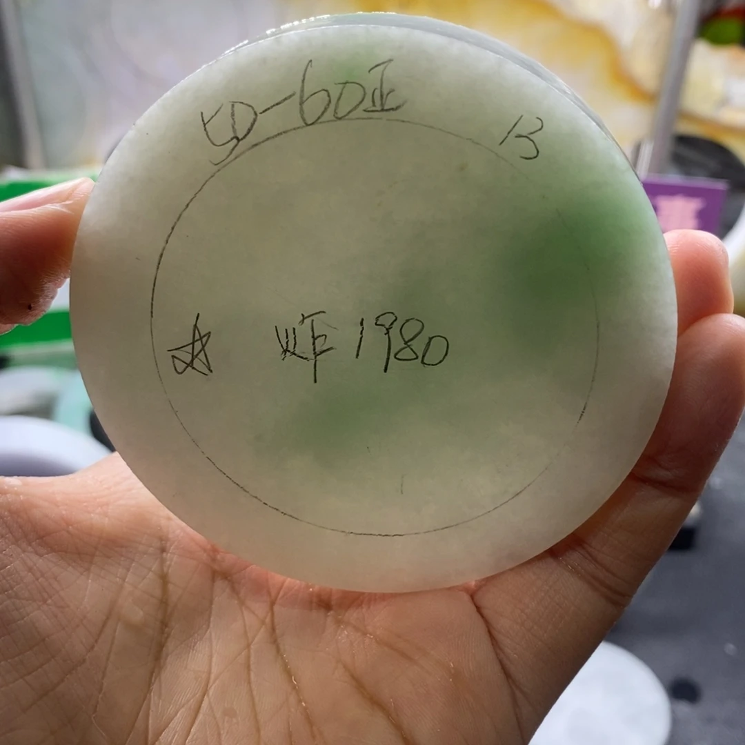 定制翡翠未镶嵌翡翠手镯