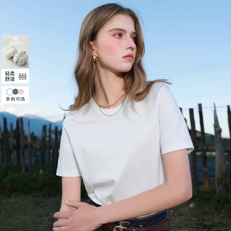 0011【小北专属】三彩2025春季新款圆领T恤正肩短袖上衣纯色dbc