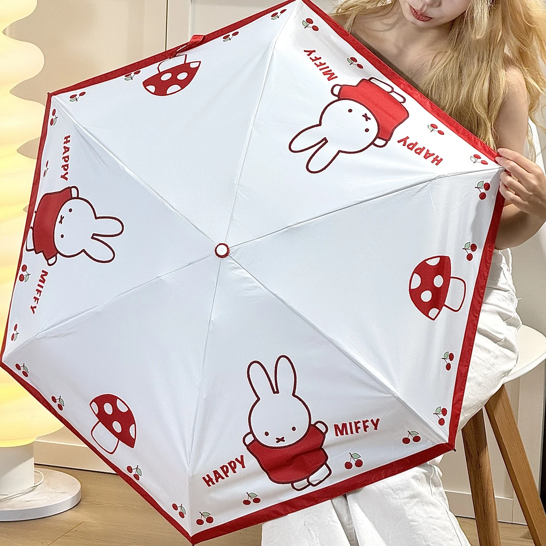 miffy米菲正品授权五折晴雨伞防晒雨伞胶囊伞便携雨伞防晒伞可爱