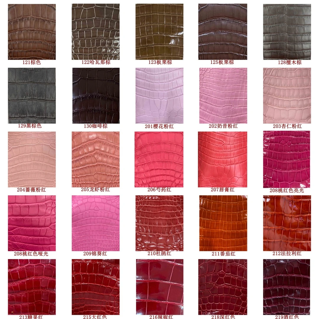 真皮手工表带定制