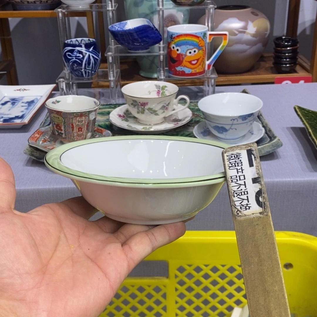 茶盏全场满28元包邮，第72