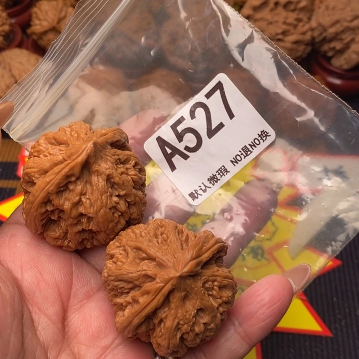 粗筋41尺527号瑕疵