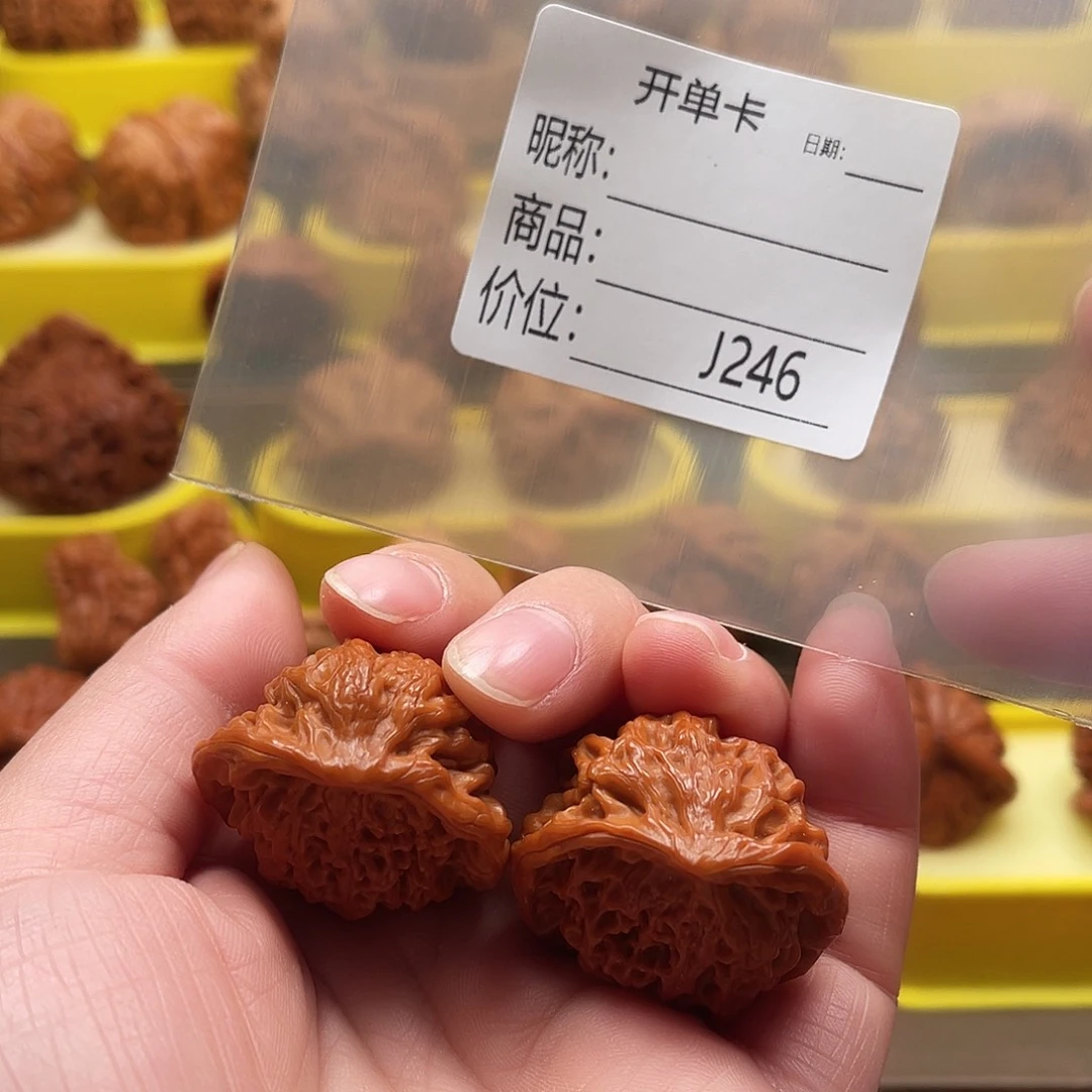 P***n吊坠文玩核桃小蛇王