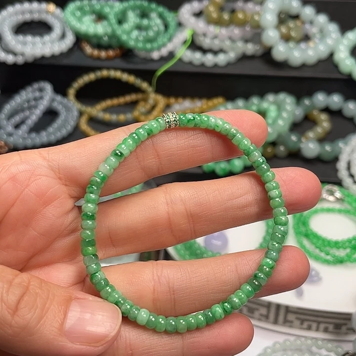 翡翠未镶嵌手链卡4.5算盘珠