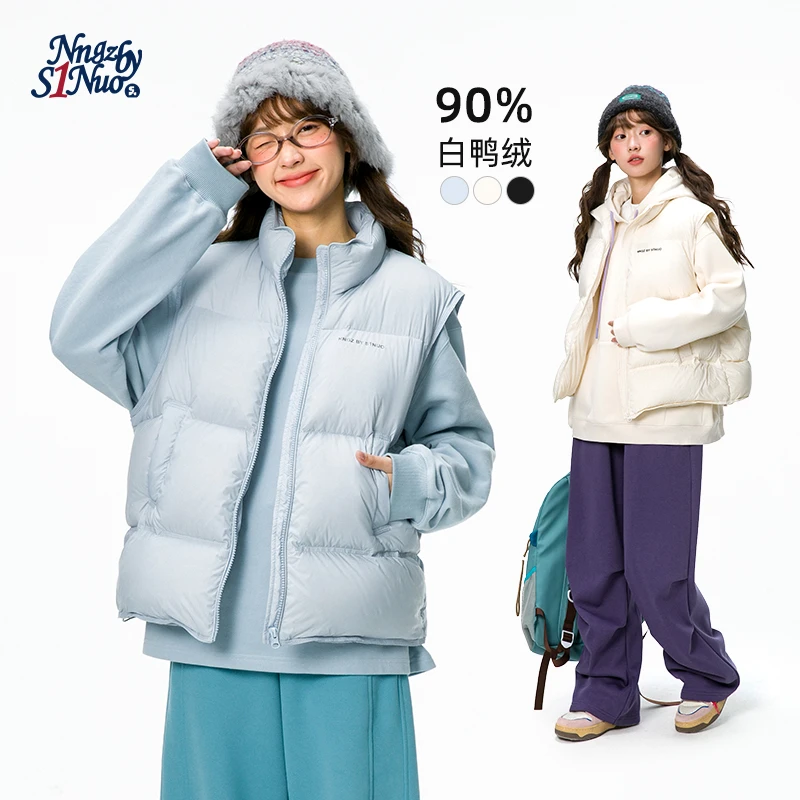 初中生冬季新款女大童保暖羽绒马甲C25DY3035W