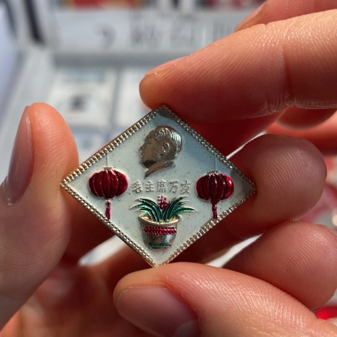 哲***子章章章章章章章章章章