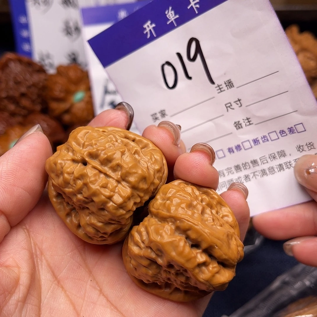 文玩核桃吊坠蛙37肚40+