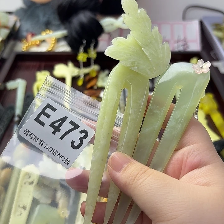 贪***我蛇纹石玉合金发饰
