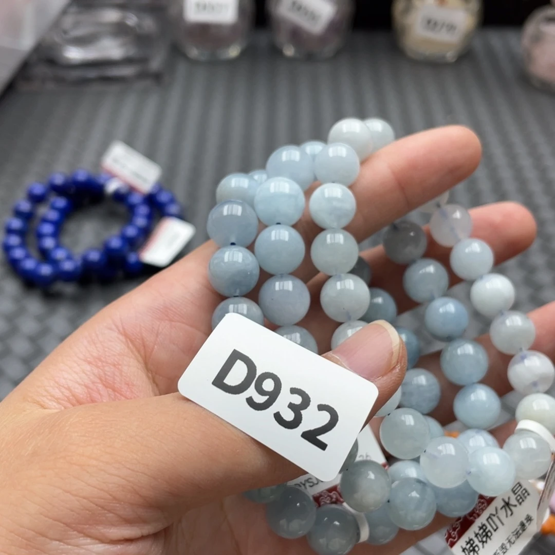 未镶嵌手链海蓝宝石多样性