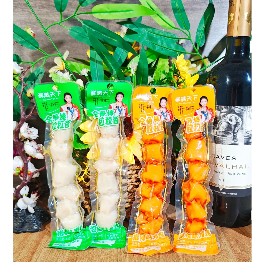 泡椒鸡拐骨凤爪鸡爪鸡肘骨鸡拐筋鸡脆骨金箍棒解馋小零食小吃批发