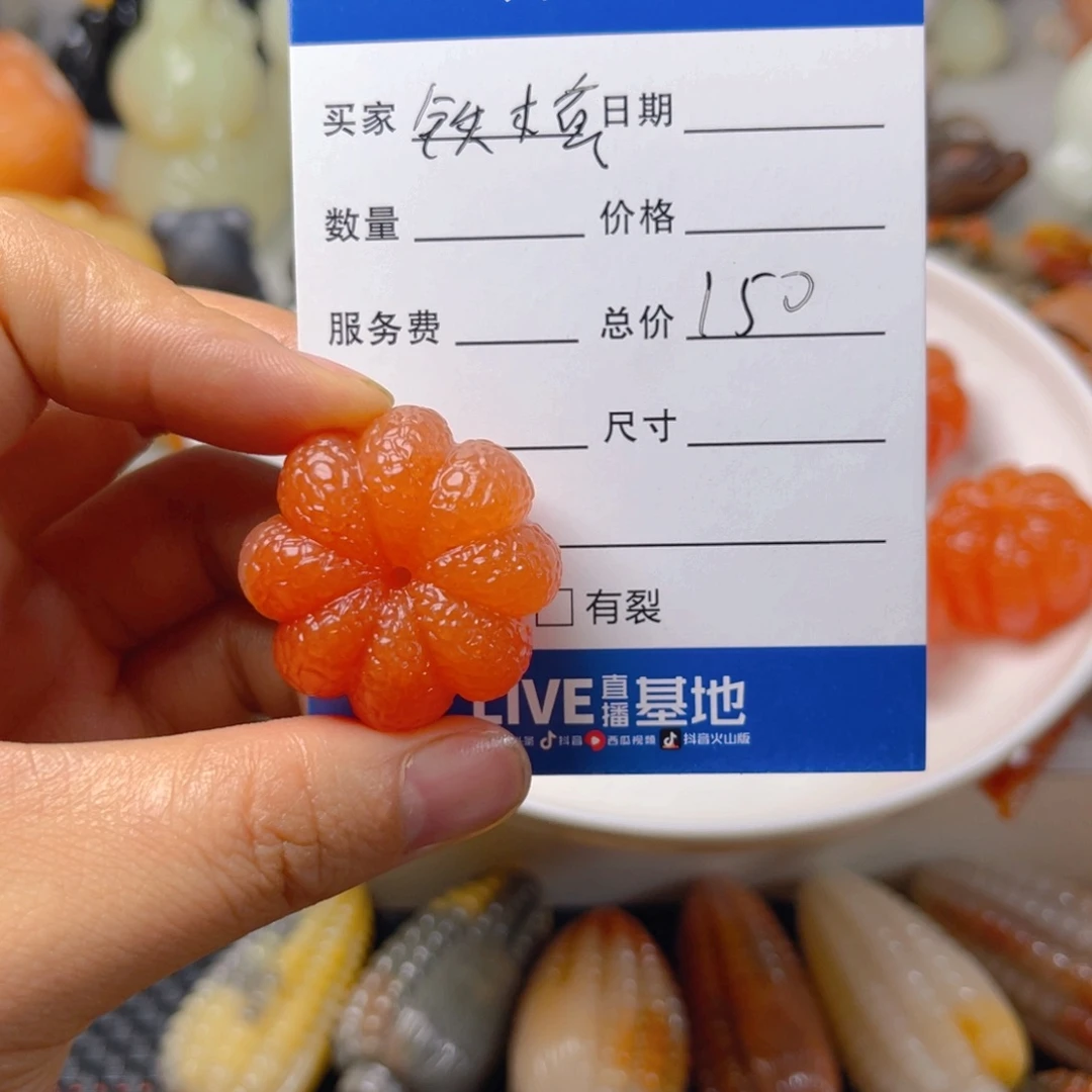 铁***真石英质玉（金丝玉）未镶嵌颈饰