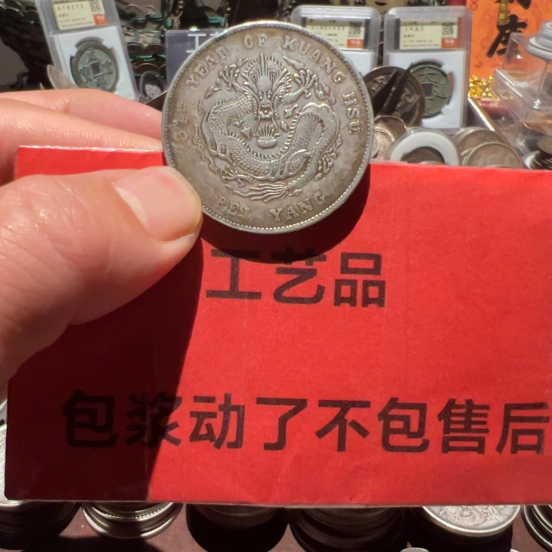 银Ag900现代工艺品含银90