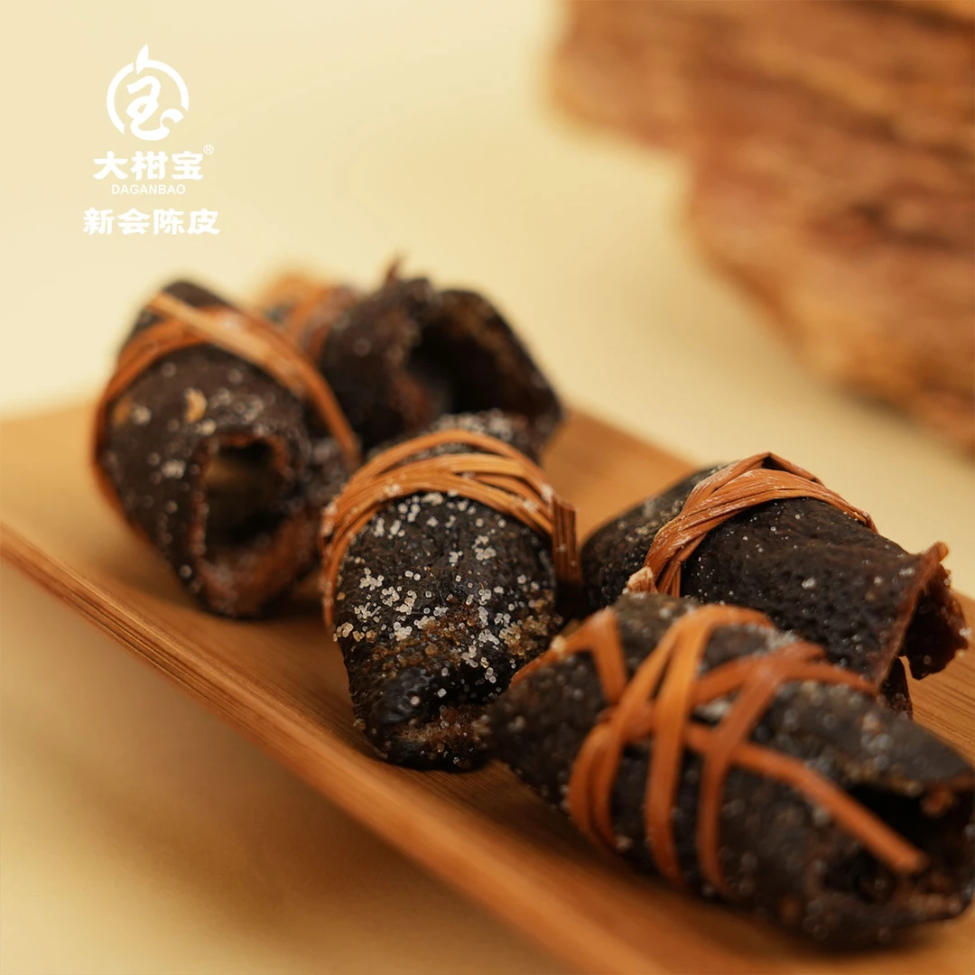 大柑宝 【拍二送一】手工腌制新会三宝扎100g 陈皮咸榄禾秆草泡水