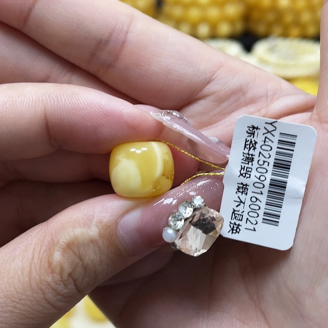 裸石蜜蜡未镶嵌13*11.2mm浓蜡金白老型瑕