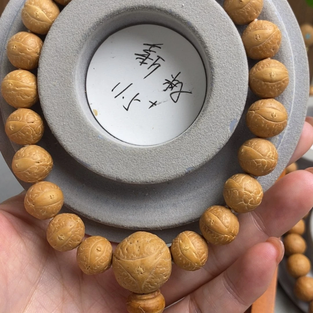大***西吊坠凤眼菩提菩提