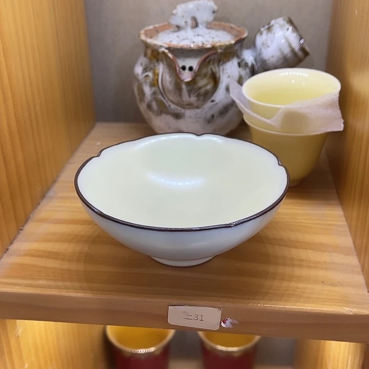 开播福利炸炸炸炸炸